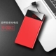 Bộ sạc năng lượng mặt trời vivo apple oppo Điện thoại di động phổ thông Huawei dung lượng lớn đi kèm với dòng siêu mỏng di động nhỏ gọn chính hãng 10000 ào ạt mAh sạc nhanh năng lượng di động sáng tạo