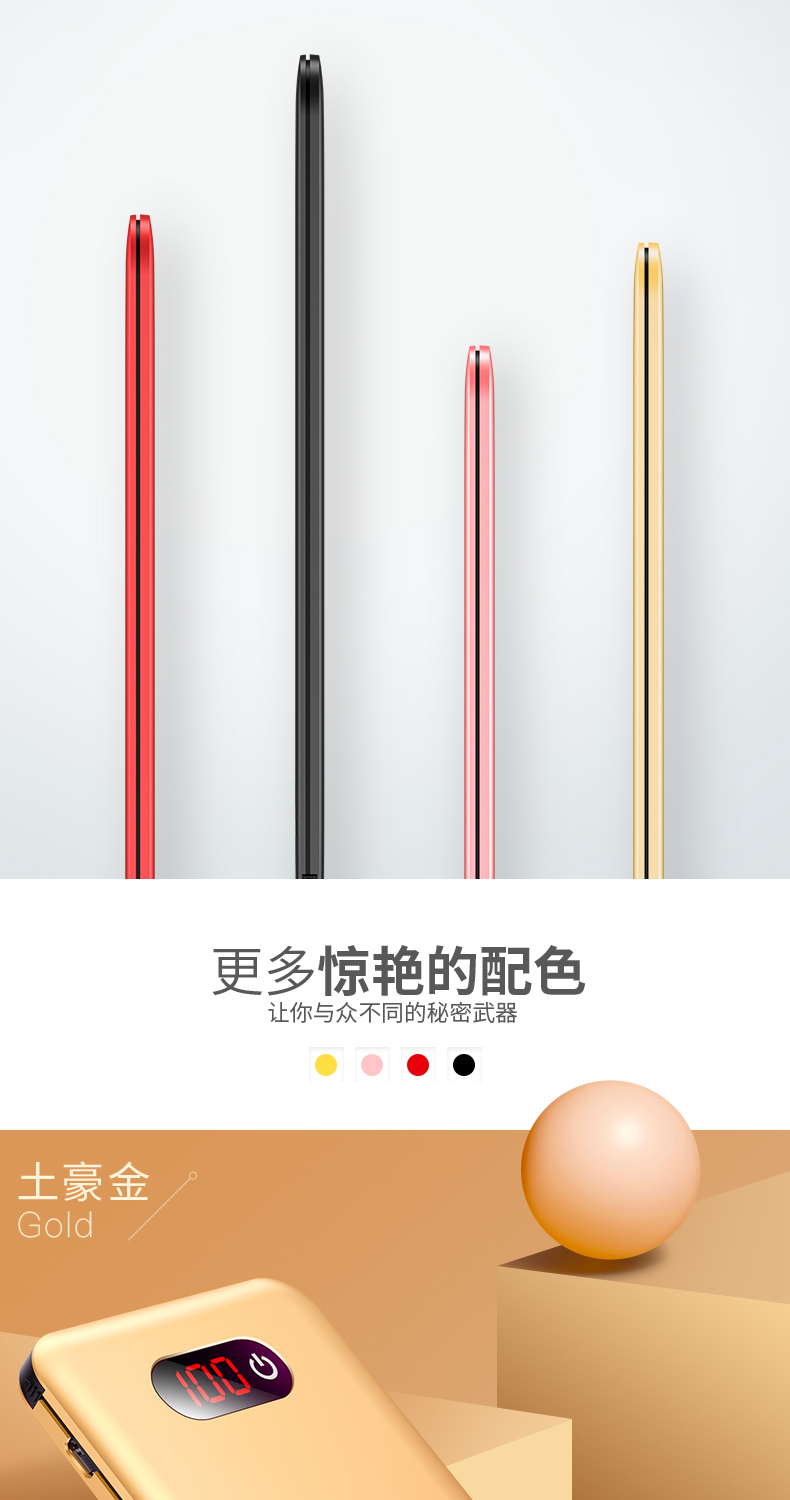 Apple sạc không dây iPhonex điện thoại di động 8P phổ thông QI xách tay S8 đi kèm với dòng mA dung lượng lớn - Ngân hàng điện thoại di động pin sạc dự phòng năng lượng mặt trời