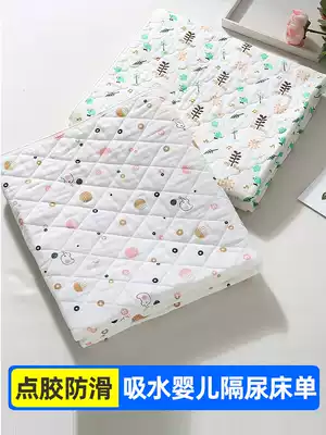 Urine and breathable extra large baby children cotton sheets waterproof cold mat gauze washable bed bed overnight urine 1 8 meters