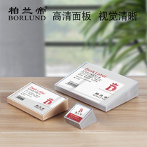 Bailan Di B70 series inclined price card table card table price brand price brand price brand