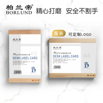 Bailan Di MQ7 wall display card solid wood acrylic wall display card honor certificate Image Display Wall