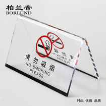 Do not smoke large V-type table card acrylic hotel restaurant non-smoking card desktop notice sign