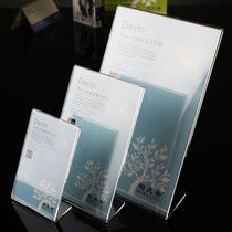 Bailan Di-table card display board acrylic table sign table table card table card table sign 1815 paper size 74 * 105mm