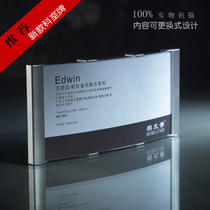 Bailan Di-imitation metal room sign sign sign sign board 1601 silver paper size 238 * 119mm