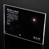 Bailan Di-wall display card reminder sign phase frame price card table card table card table card