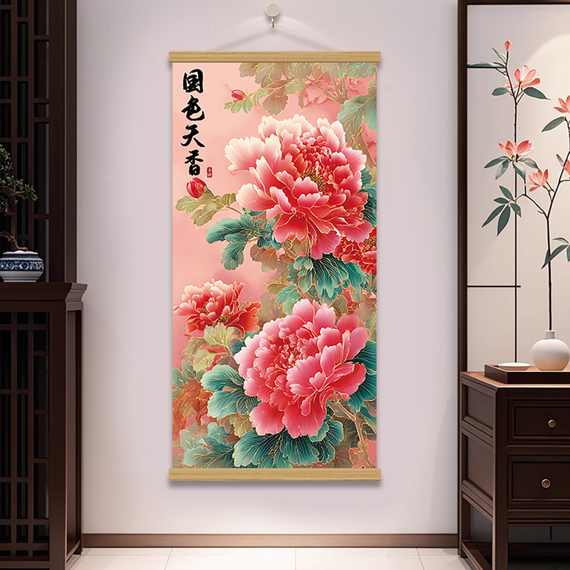 National Beauty and Fragrance, Peony Flower Solid Wood Hanging Painting, New Chinese Style Living Room, Study, Office, No-Drill Self-Adhesive Decorative Scroll