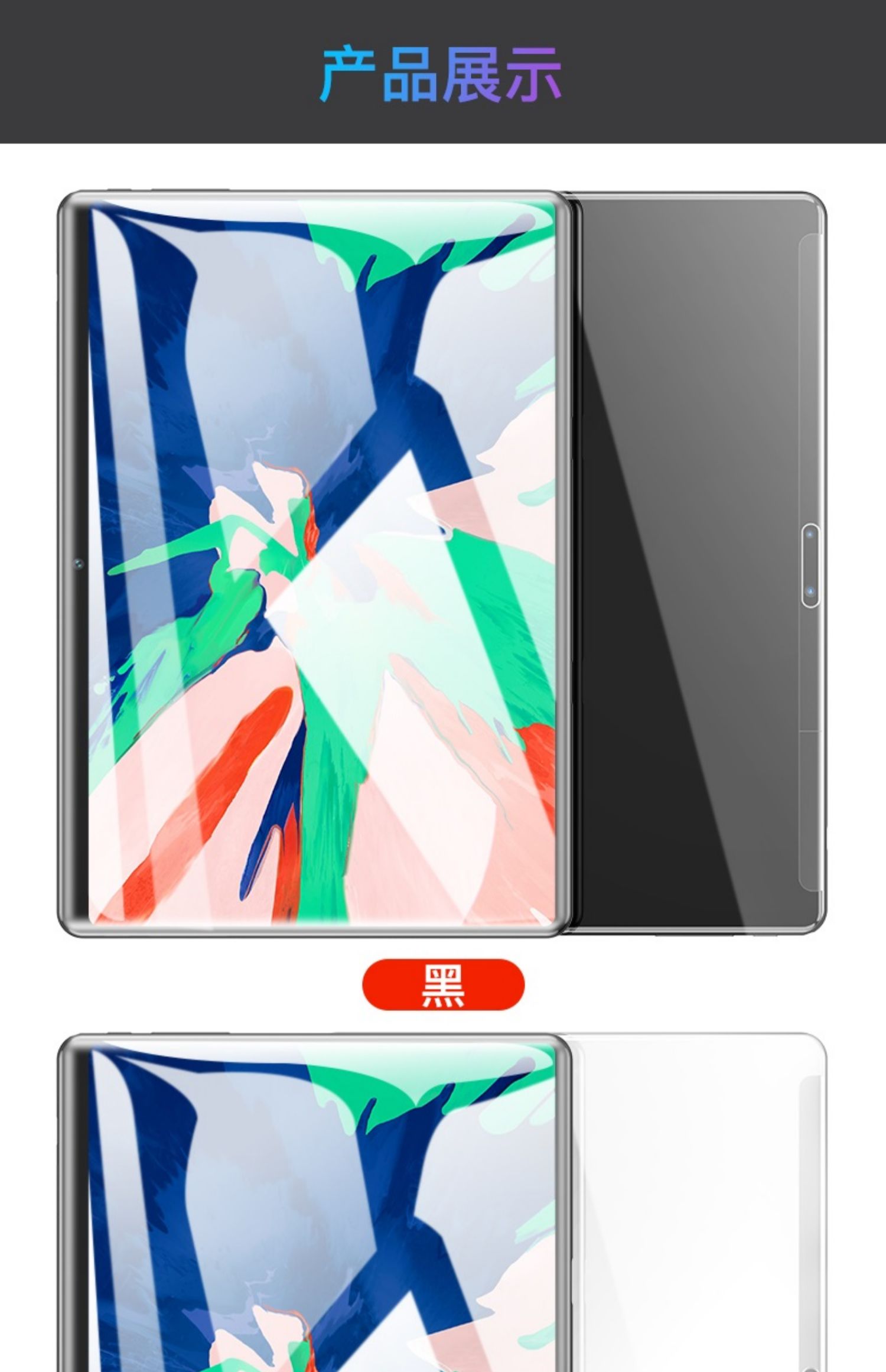 Máy tính bảng thông minh 10 inch siêu mỏng Điện thoại Android 12 inch hai trong một 10 nhân đầy đủ Netcom 4G ăn gà trò chơi Màn hình HD học sinh học máy người chơi mp5wifi Internet - Trình phát TV thông minh may chieu