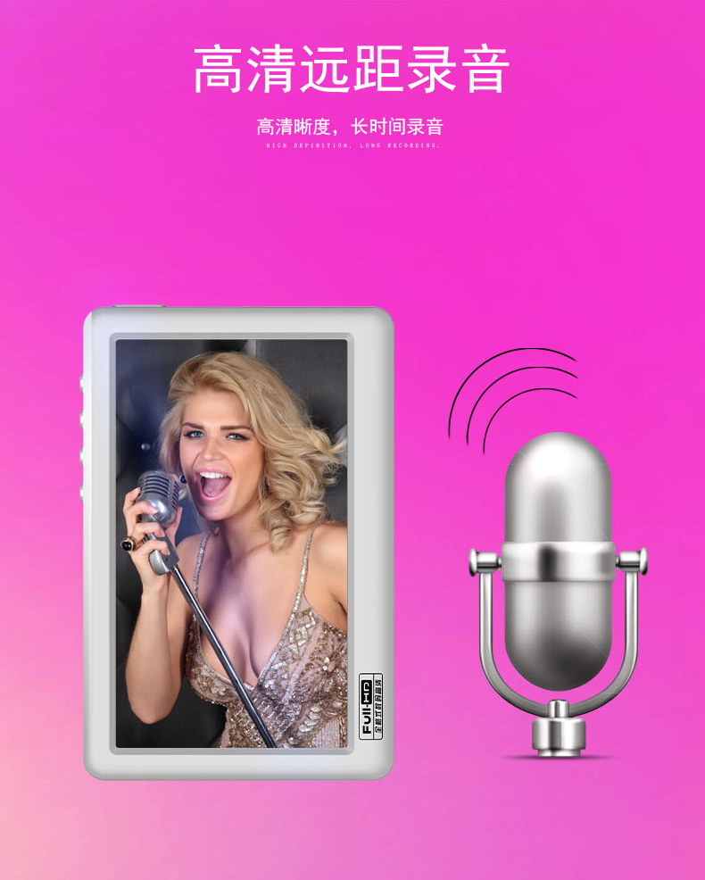 [màn hình điện dung] Màn hình cảm ứng 5 inch HD mp5 mp4 máy nghe nhạc mp3 đọc sách ghi âm trò chơi thay đổi học tiếng Anh bên ngoài để đọc tiểu thuyết phim nhạc Walkman mp6 - Máy nghe nhạc mp3 