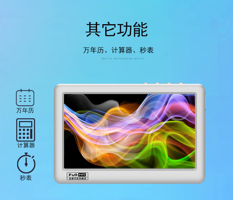 [màn hình điện dung] Màn hình cảm ứng 5 inch HD mp5 mp4 máy nghe nhạc mp3 đọc sách ghi âm trò chơi thay đổi học tiếng Anh bên ngoài để đọc tiểu thuyết phim nhạc Walkman mp6 - Máy nghe nhạc mp3 