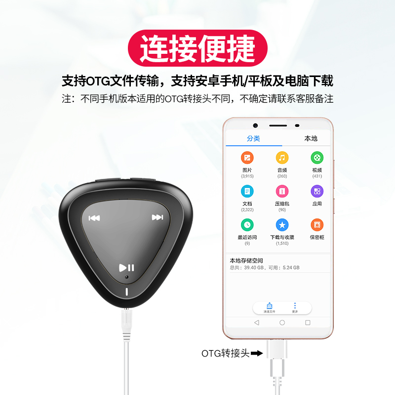 Ring mp3 máy nghe nhạc sinh viên thể thao dễ thương Walkman nhỏ gọn phiên bản cô gái cầm tay mp4 ghi âm - Máy nghe nhạc mp3 