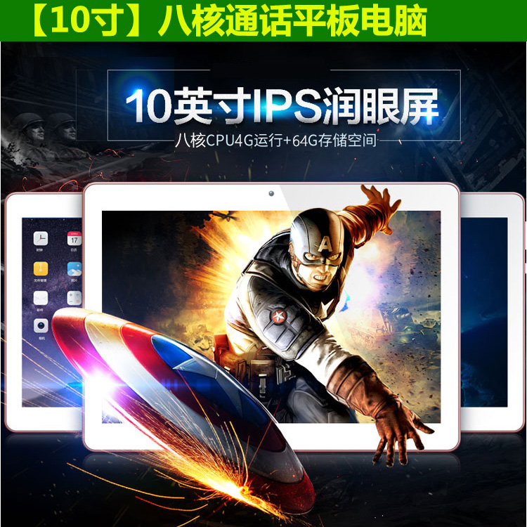 Máy nghe nhạc mp5 siêu mỏng 7 inch thông minh màn hình cảm ứng wifi Internet HD 10 inch thẻ lõi cắm điện thoại 8 lõi mp4 Android mp3 Máy nghe nhạc Walkman mp6 Bluetooth ngoài Sách điện tử tiếng Anh - Máy nghe nhạc mp3 máy nghe nhạc cao cấp