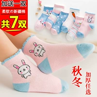 Trẻ em mùa thu và mùa đông Baby cotton dày terry vớ bé trai bé gái 1-3-5 tuổi 7 bé vớ mùa thu và mùa đông quần tất lót lông