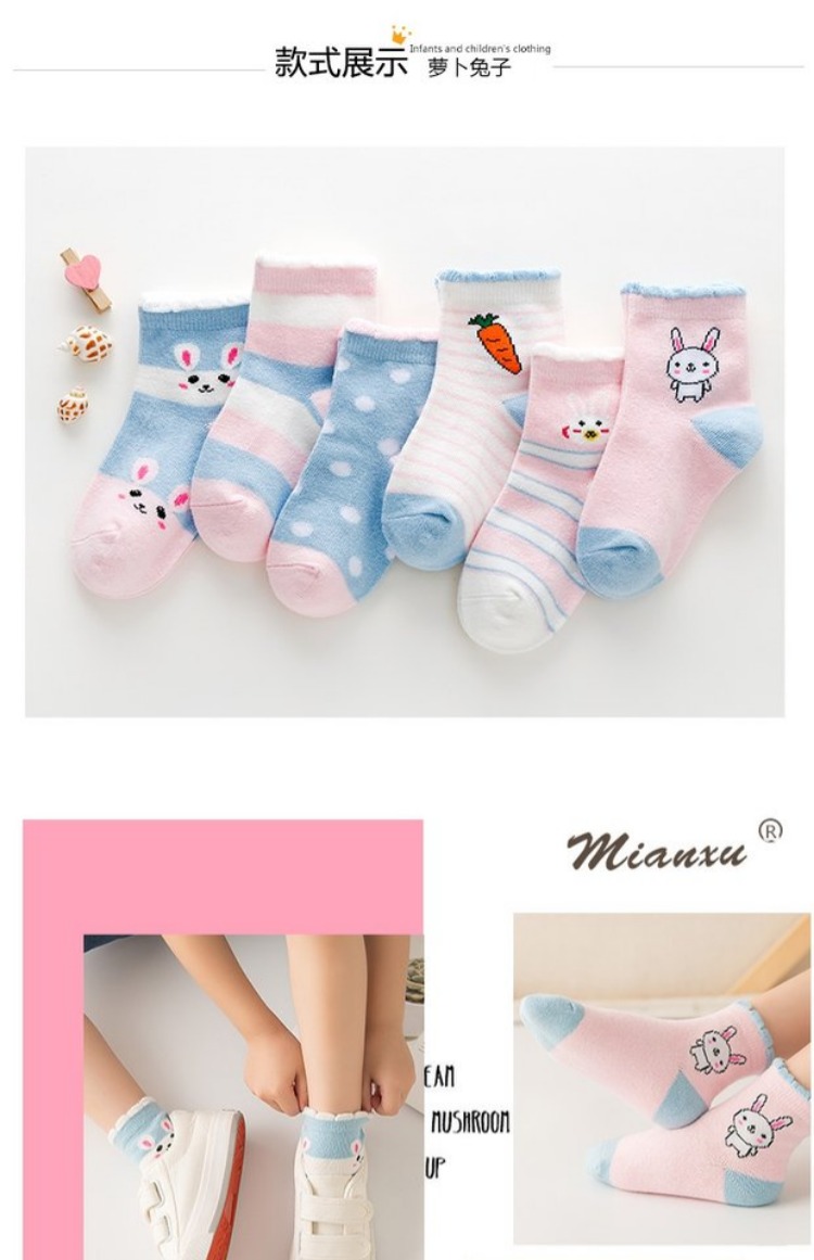 Vớ trẻ em mùa thu và mùa đông Cô gái cotton dày trong vớ 1-3-5 tuổi 7 bé trai bé mùa xuân và mùa thu vớ trẻ em tất điệu cho bé gái 