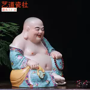 粉彩彌勒佛2025年12月-月銷口碑最新推薦-Taobao