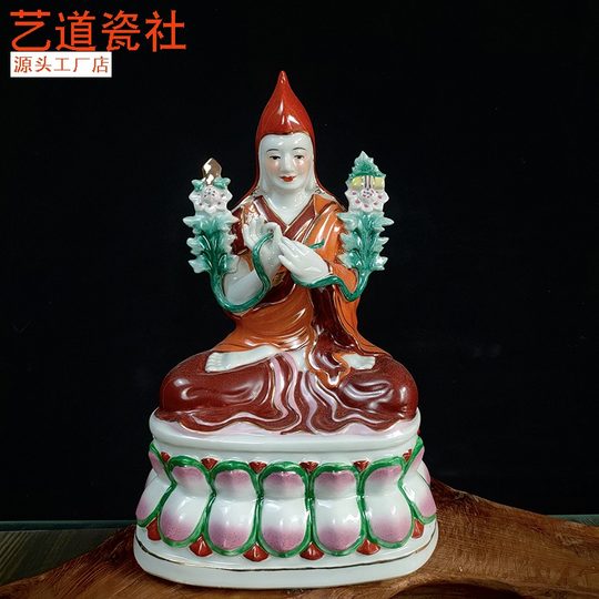 Tibetische religiöse Anbetungsornamente Mai Peng Rinpochedo Tibetische Buddhastatuen Jingdezhen Keramikfiguren Anbetungshandwerk