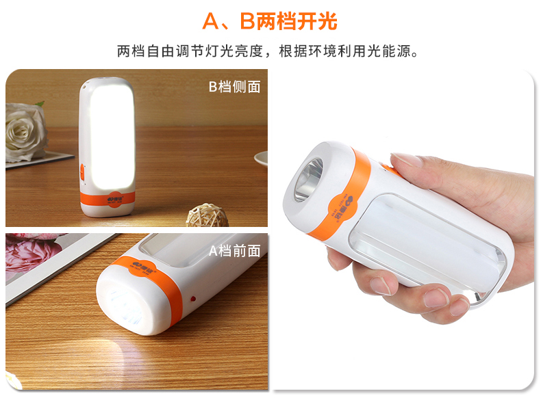 Kang Ming LED hộ gia đình đèn pin sạc chói ngoài trời cắm trại di động chiếu sáng tầm xa mini đèn pin đèn pin kiêm sạc dự phòng