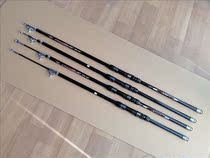 Apaqi 10th generation fishing rod anchor Rod long-range fishing rod search fish sea pole pulley top guide ring movable wheel seat fishing rod