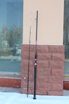 2 1-2 7 m straight handle gun handle fishing rod boat fishing rod drag fishing rod iron plate rod sea fishing Luya pole special fishing rod