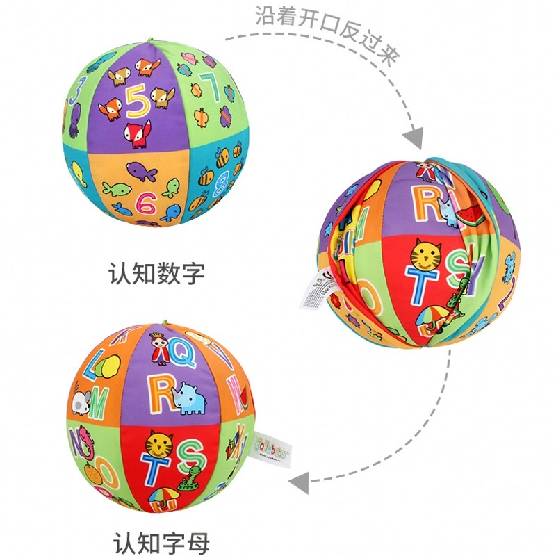 Montessori teaching aids kicking ball Hand catching ball Kicking ball Baby learning to climb toy bells Big cloth ball