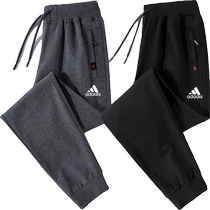 Cotton sweatpants mens spring and autumn plus velvet padded casual trousers loose size bunches feet School uniform pants tide