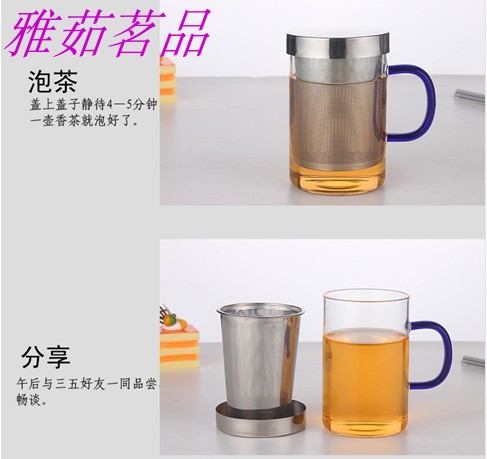 Trà thủy tinh chịu nhiệt đặt ly thanh lịch hoa ấm trà hấp ấm trà ba mảnh cốc văn phòng cốc hoa cốc trà cốc cơ thể cốc - Trà sứ ấm trà