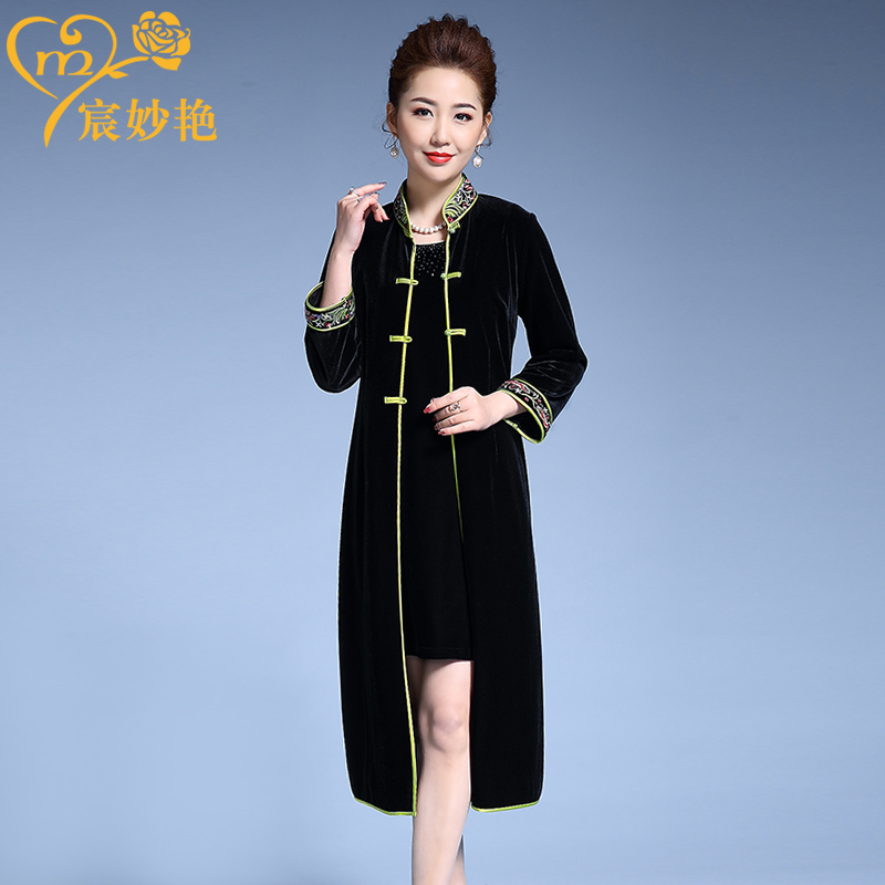 Trench pour femme en Polyester - Ref 3226926 Image 3