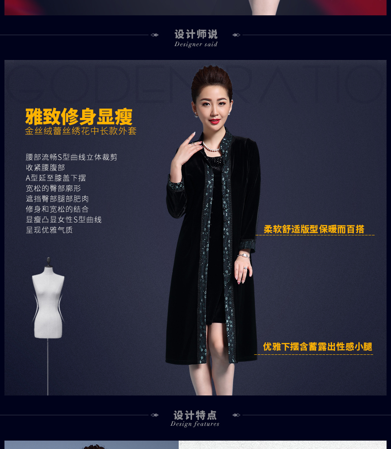 Trench pour femme en Polyester - Ref 3227457 Image 8