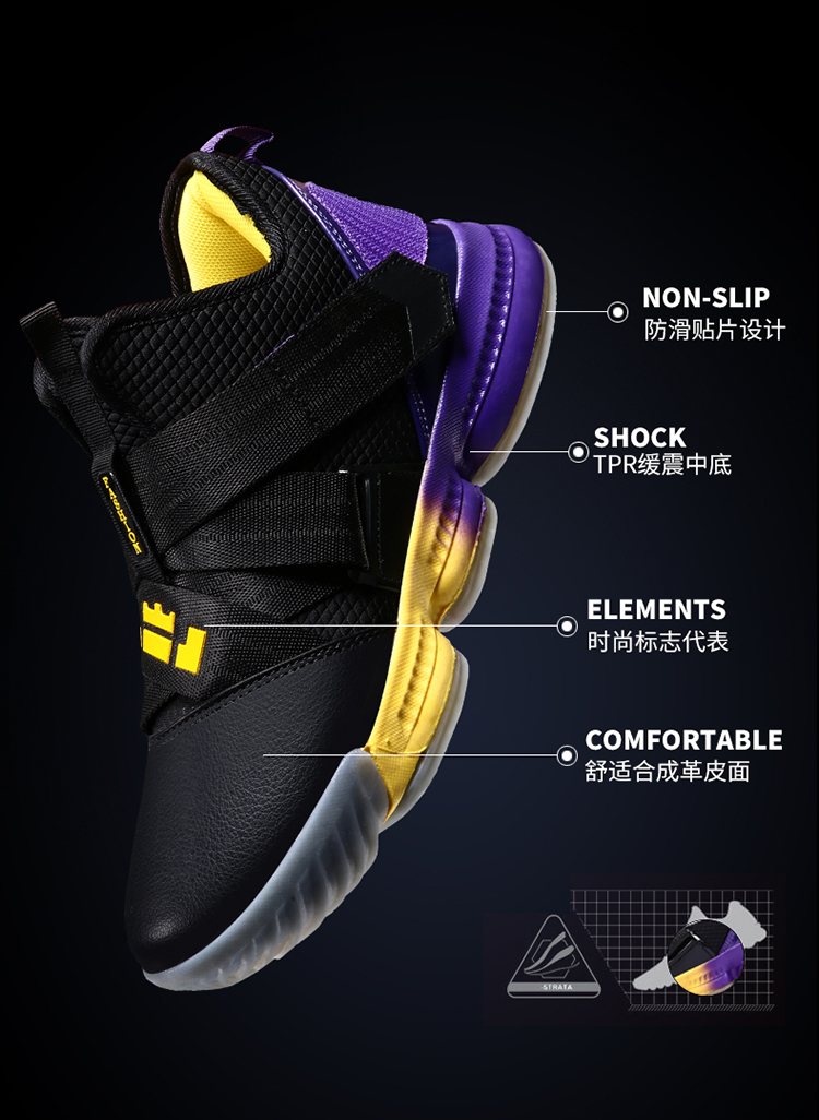 Giày bóng rổ lưới thoáng khí shoes giày nam học sinh giày thể thao cỡ lớn chống trượt giảm xóc Giày lính bóng rổ giày nữ - Giày bóng rổ giày sneaker nam trắng
