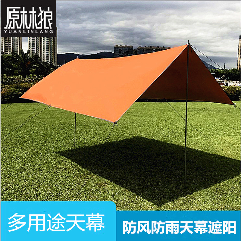 Outdoor sunshade canopy folding sunscreen tent pergola coated with silver UV camping barbecue picnic sunshade tent shed