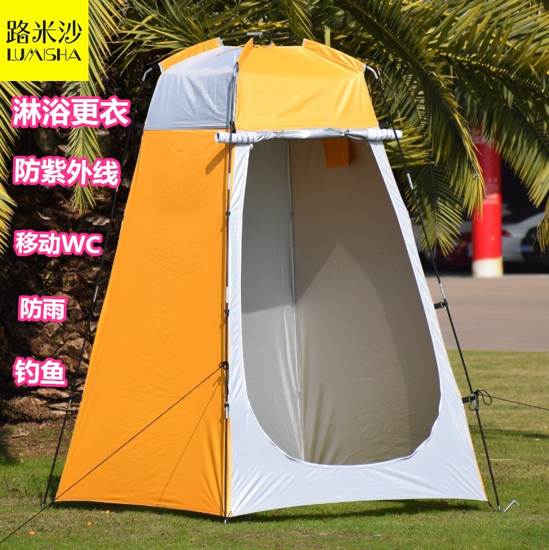 Outdoor bath Bathing changing tent Mobile toilet WC portable warm fishing camping tent changing room