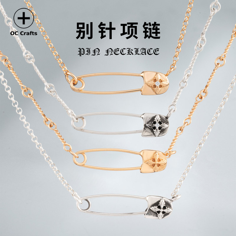 Gothic Heart Pin Collarbone Chain S925 Silver 22K Gold Bamboo Knot Ring Necklace Unisex Layered Paperclip Chain Gothic Heart Pin Collarbone Chain S925 Silver 22K Gold Bamboo Knot Ring Necklace Unisex Layered Paperclip Chain