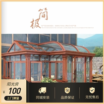 Fuzhou Kelly doors and windows sun room Shaped roof sun room Laminated coated glass sun room Terrace sun room