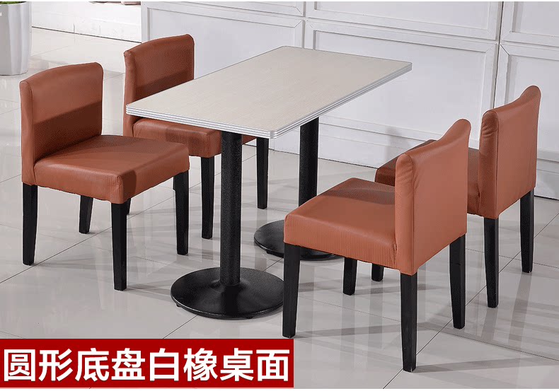 Подробности page_08.png