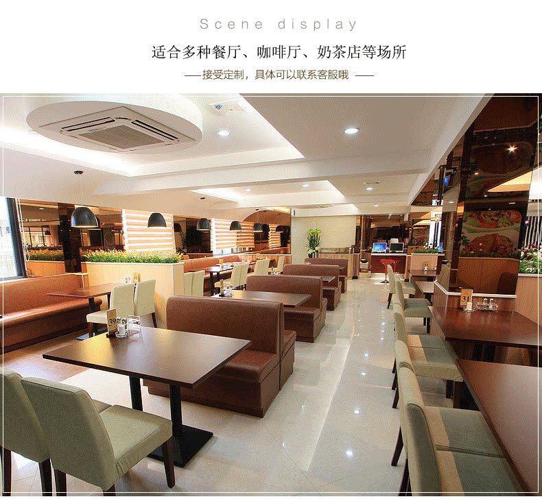 Подробности PAGE_04.png