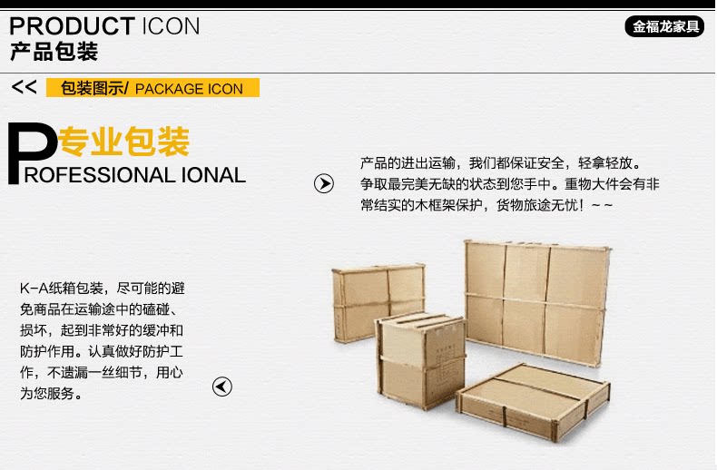 Подробности page_20.png