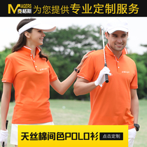 Polo shirt lapel overalls T-shirt custom printed logo overalls T-shirts custom-made corporate embroidery