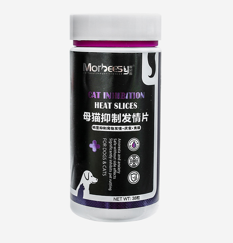Mèo mẹ đặc biệt đàn áp phim Anh rối ngắn mèo xanh mèo động dục bị cấm bột dễ tâm trạng Dễ cho ăn - Cat / Dog Health bổ sung Sữa cho chó lớn