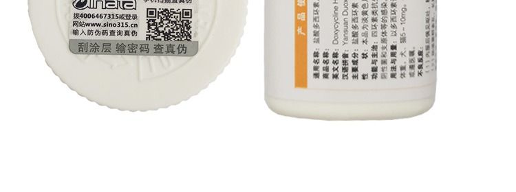 Wenhe thú cưng ho đờm, đờm, đờm, thú cưng, mèo, chó con, ho, nôn, thuốc ho - Cat / Dog Health bổ sung Bột kích sữa cho chó mẹ