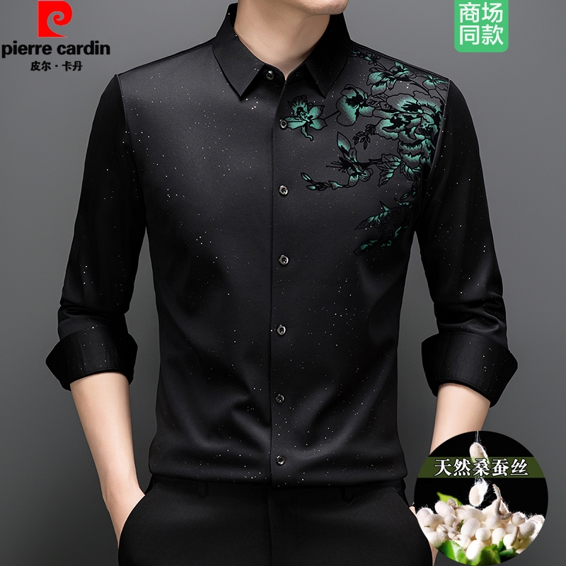 Pierre Cardin Heavy Embroidery Long-Sleeve Mulberry Silk Shirt for Men, Spring and Autumn High-End Business Casual Shirt, Father's Wear