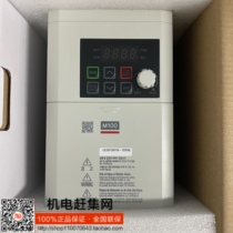 LS Electric LSLV0015 0008 0004 0001 0002 0022M100-1EOFNA single-phase inverter