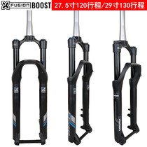 Bag Bag X-fusion RC32 front fork 27 5 дюйм 29 дюйм.