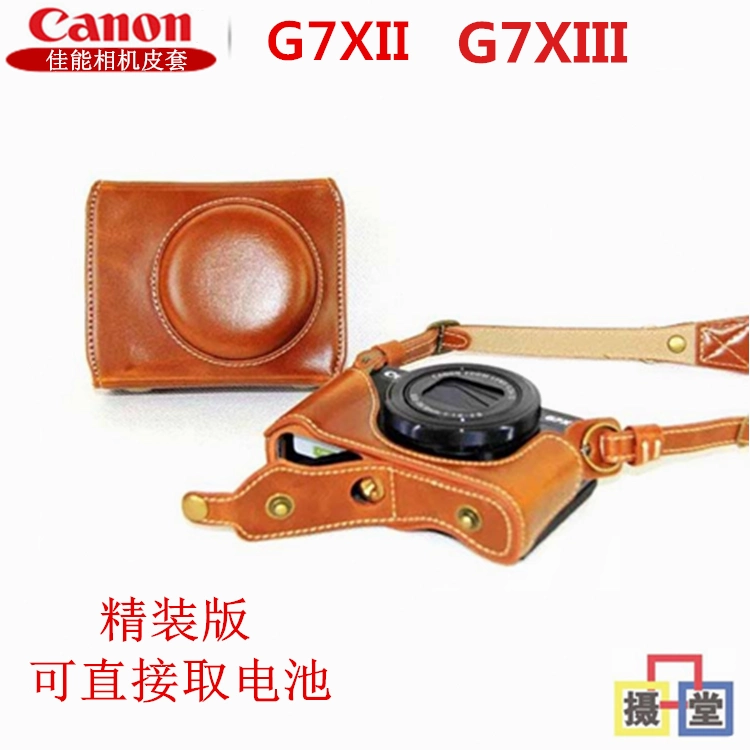 Bao da Canon G7X3 G7X2 G7XIII Micro Túi máy ảnh đơn g7xii Túi bảo vệ Túi chụp ảnh Túi đeo vai - Phụ kiện máy ảnh kỹ thuật số