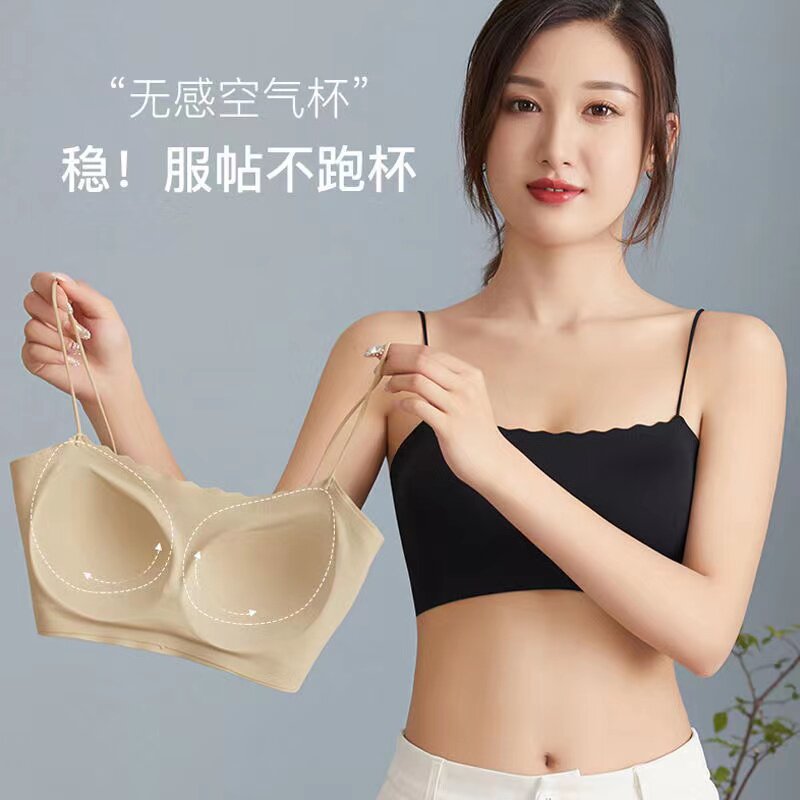 Tube top underwear women's small chest seamless beautiful back gathered one anti-light camisole summer thin sports bra