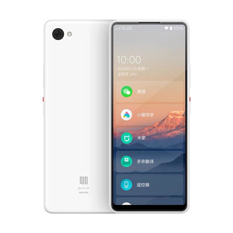 Duokin Qin2 Pro All-Network Student Phone with Safety Features, Internet Addiction Prevention, and Location Control Duokin 2 Pro