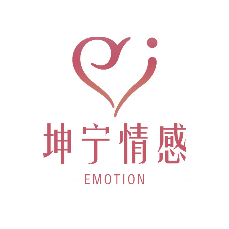 坤宁情感服务企业店