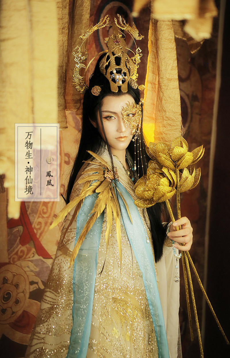 定制【万物生】神仙境系列之『凤凰』古风cos白衣仙气男装敦煌风，这套装绝了！_Cosplay男装_淘宝游戏网