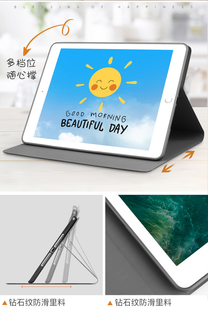 Gửi phim cường lực 2019 mới ipad air3 bảo vệ vỏ silicon mềm pro 10,5 inch inch a1701 máy tính bảng táo a1709 tất cả bao gồm bộ chống rơi đặt a2123 a2153 - Phụ kiện máy tính bảng ốp ipad gen 8