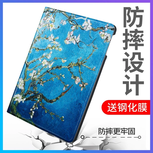 Старый защитный чехол Apple для iPad 4, комплект для iPad 2, новый чехол для защиты от падения для iPad, полностью покрытый силиконовый чехол для iPad 3 a1458 a1395 a1396 a1416, сумка для сна и пробуждения для планшетного компьютера