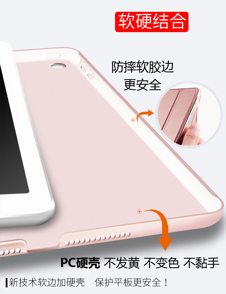 Phim ăn thép! 2018/2017 mới bảo vệ tay áo táo ipad new ipad Tablet PC 9,7 inch bảo vệ vỏ bao da a1822 a1893 - Phụ kiện máy tính bảng ốp lưng ipad air