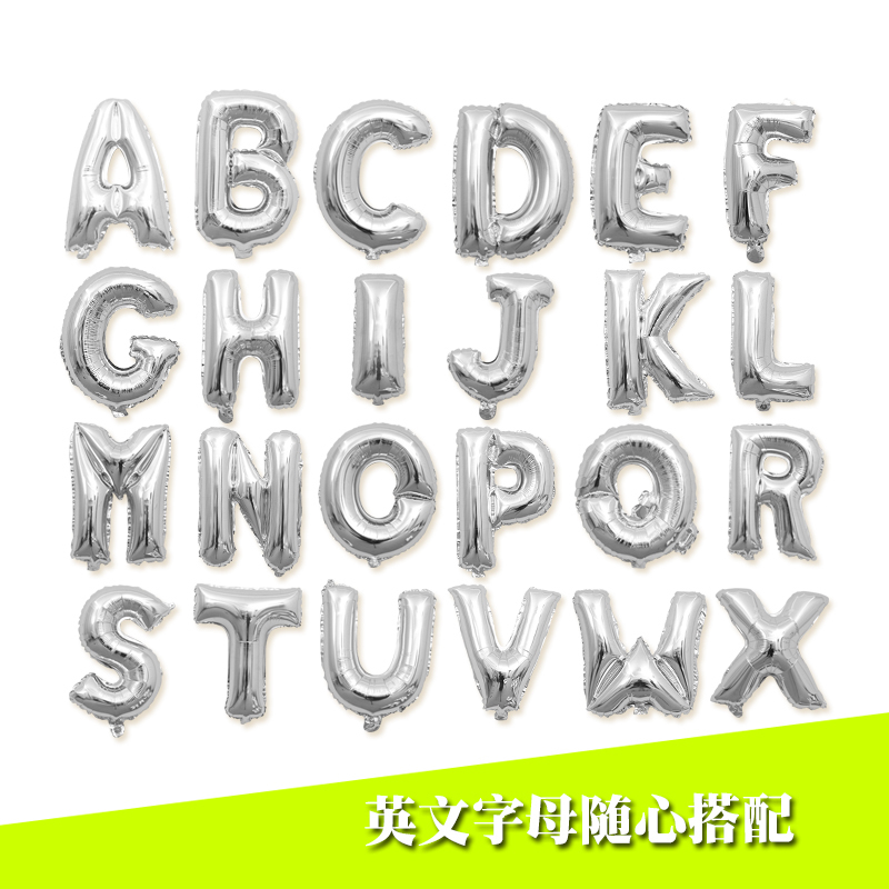 Birthday Wedding Decoration Capital Letters Aluminum Film Balloon 16 Inch Silver Color A-Z Party Anniversary Creative DIY Balloon